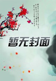 灵墟界噩梦怎么过