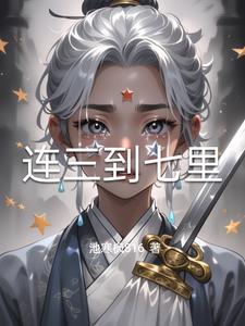 连三岛好玩吗